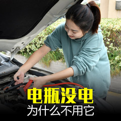 Car battery wire ground wire pure copper over-the-river dragon crocodile clip battery connection wire ground wire ignition wire wiring wire