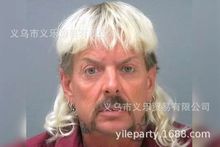 Joe Exoticͬٷʿж̾װ