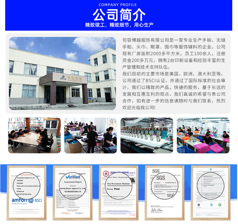 15835461108_262928163