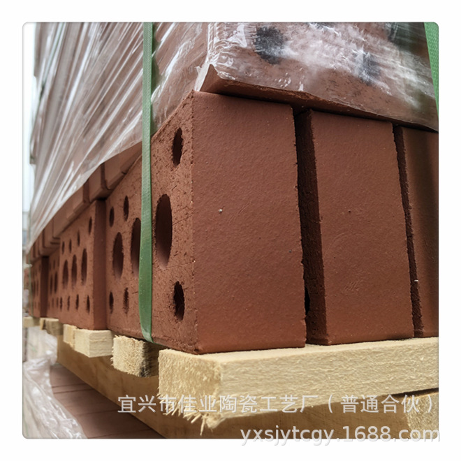 微信图片_20200706152010_副本