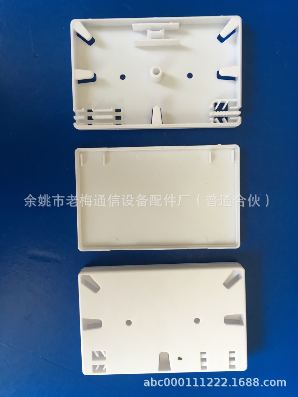 光缆熔接保护盒(110*70*14.8)、双联光缆固定器、皮线光缆冷接盘