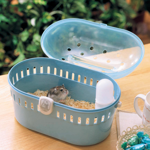 Japanese Elysia Portable Small Animal Handheld Hamster Cage Hamster Nest HQ250