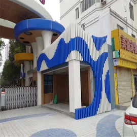 金属建材;铝天花;扣板