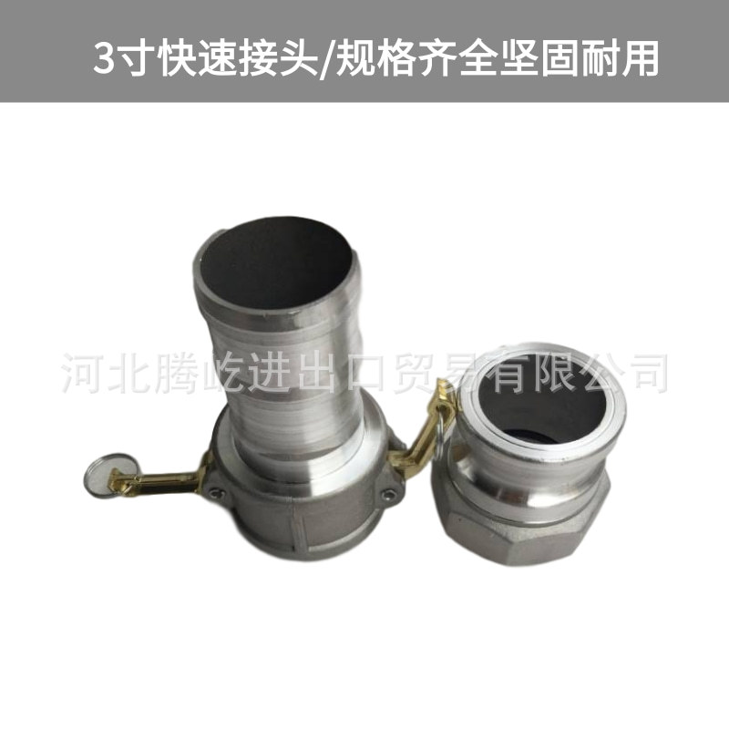 未命名@凡科快图 (75)