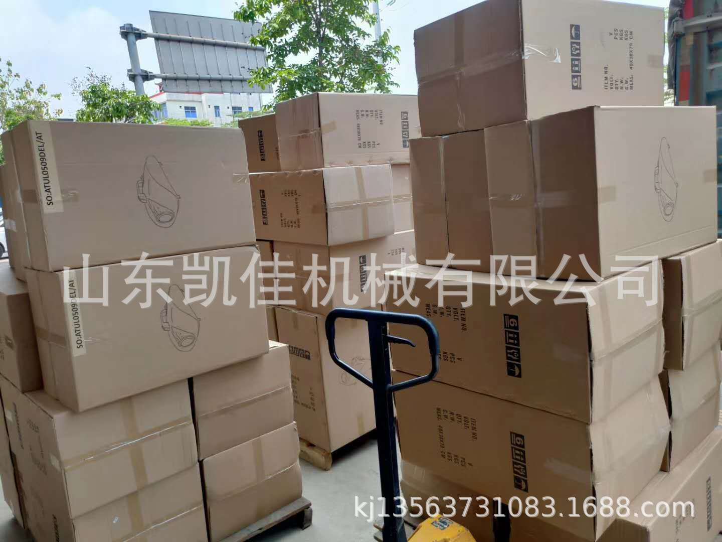 f03e6551cc903db98803caa080e47d