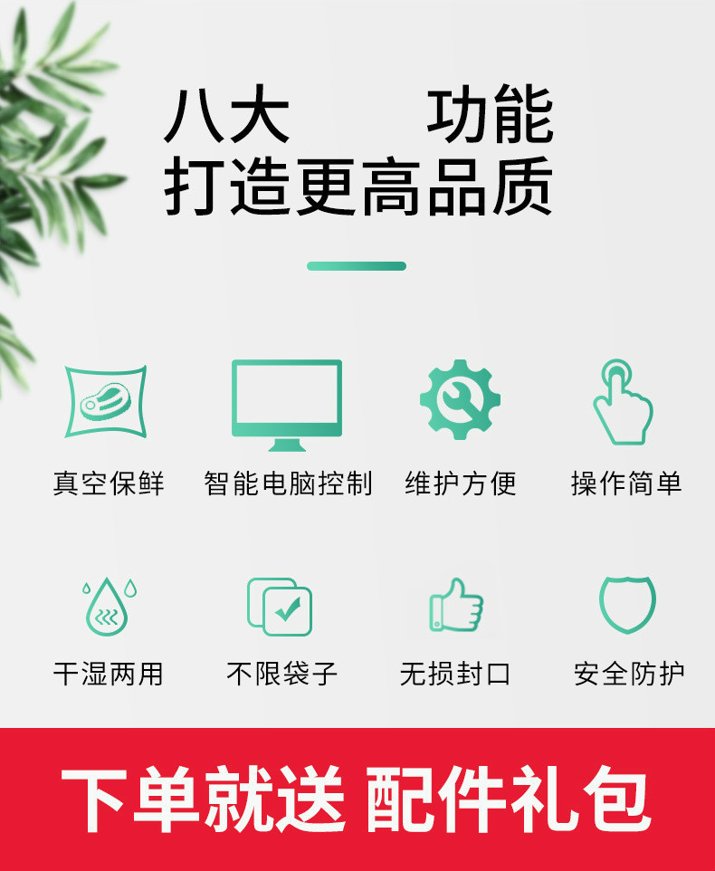 13340817099_1329925777_meitu_1