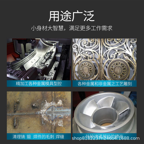 Carbide rotary file tungsten steel milling cutter metal electric grinding head electric rotary file electric grinding head round grinding head
