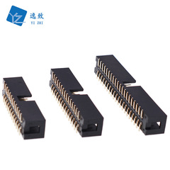 2.54mm Pitch Surface Mount Simplified Horn Connector DC3-8-40P Vertical SMT JTAG Socket