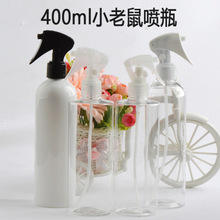 400ml�����A��ƽ��ƿ ���yˮˬ�wˮ�@�֝������F���Fƿ����ˮ����
