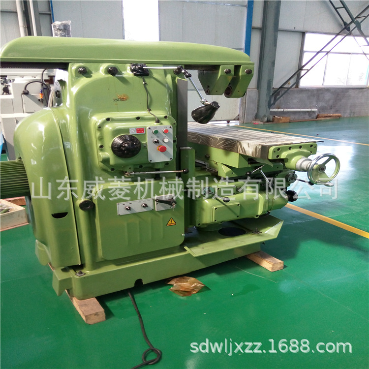 北京卧式铣床X6132A  北京铣床   全国送货   保修2年   铣床厂家