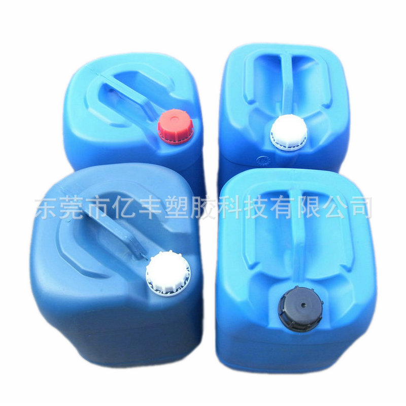 带盖25L升塑料包装桶洗洁精桶堆码桶25KG公斤方扁桶塑胶桶化工桶