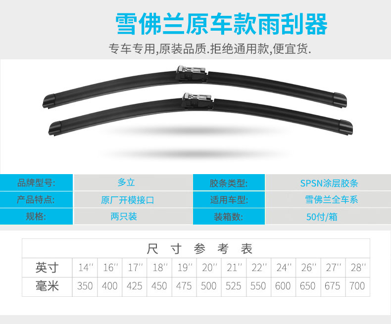 详情页_11.jpg