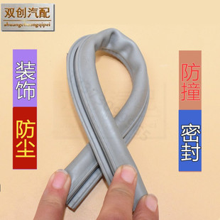 1520mm�ɿ�1-3mm�tɫ ���I�Cе����늙���ʽU�̓Ȏ�֧����܇ͨ