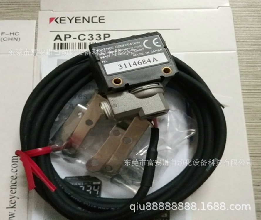 全新原装KEYENCE/基恩士LP-C33P/C33/C33W压力传感器实拍现货议价