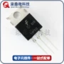 全新tip50to-220三极管