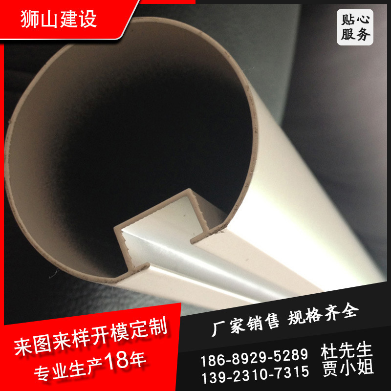 11369932081_445429068