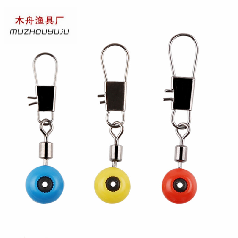 Sea fishing space bean sea rod sea with 8 -character ring connector…