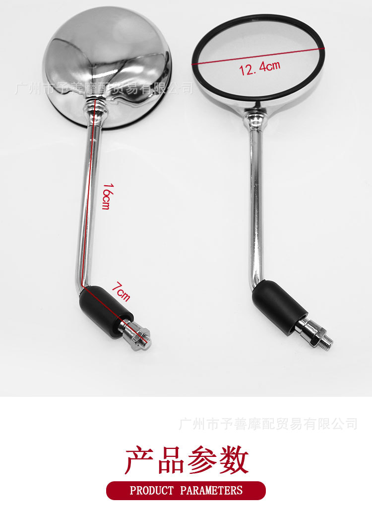 铝合金杆详情2个_03.jpg
