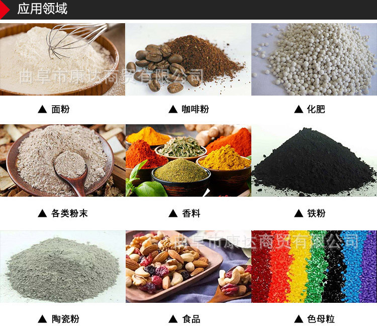 20172243111_2000692147