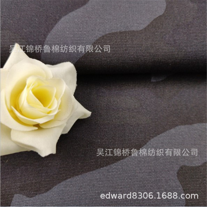 平纹马丁帆布牛津纺印花1.JPG