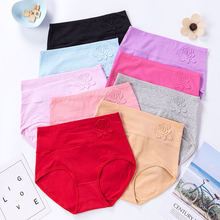 �¿� ���޸���Ůʿ��ѝ3D������a����͸������ո����ήa���ѝ