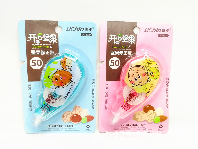 UC-5027修正带 展3.jpg