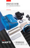 Capacious waterproof handheld organizer bag for traveling wet and dry separation