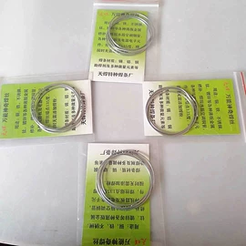 焊丝;焊条;割炬