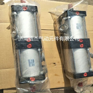 QGBQ32*50-MP3