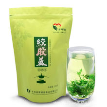 新品上市龍須絞股藍茶陝西平利特產五葉七葉養生茶葉250g廠家直銷
