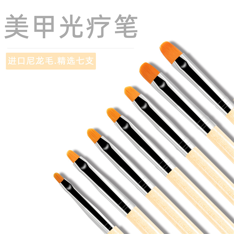 Suministro transfronterizo 7 log Rod fila de fototerapia de uñas pluma en forma de lengua cabeza redonda traje de pluma de fototerapia de uñas ventas directas de fábrica