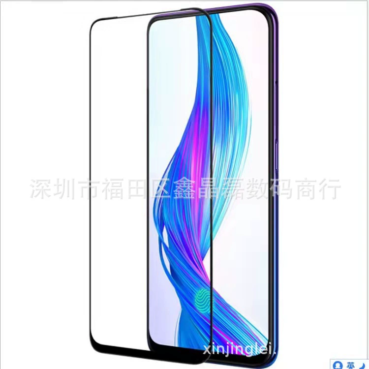 Подходит к Redminote9 Note10T Note10τLite полноэкранное стальное покрытие проводной seal две верхние позиции оптовая