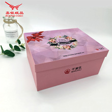 SҹNbʺ yƷ׿Cӡˢ yY