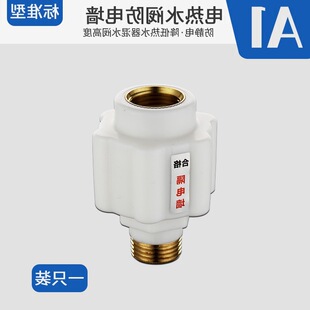 һ�nȫ�~��ˮ�������ͷ�늠���늠���©��b��ͨ����늟�ˮ�����