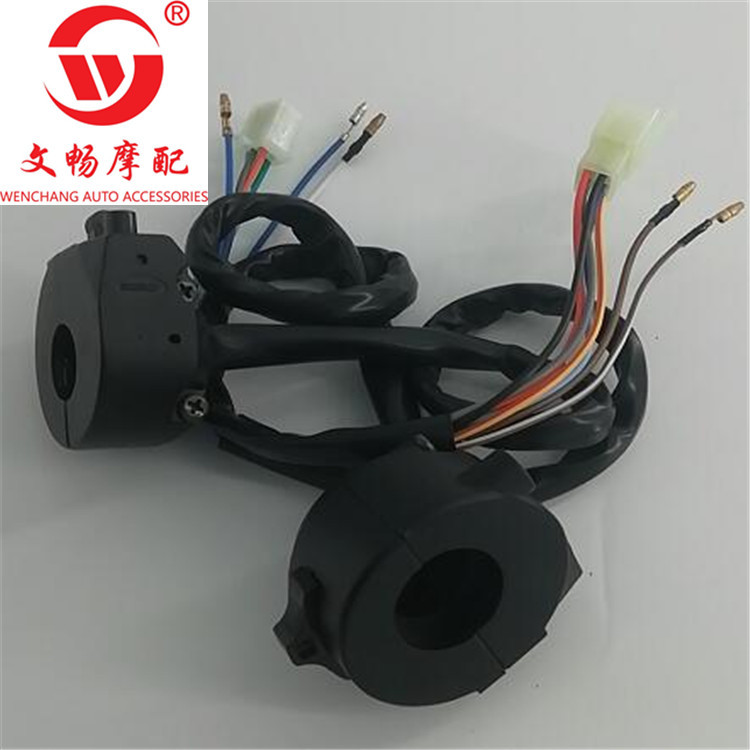 QQ截图20200403150848