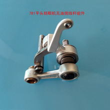 iۙC |781ƽ^iۙCoUMpxCU