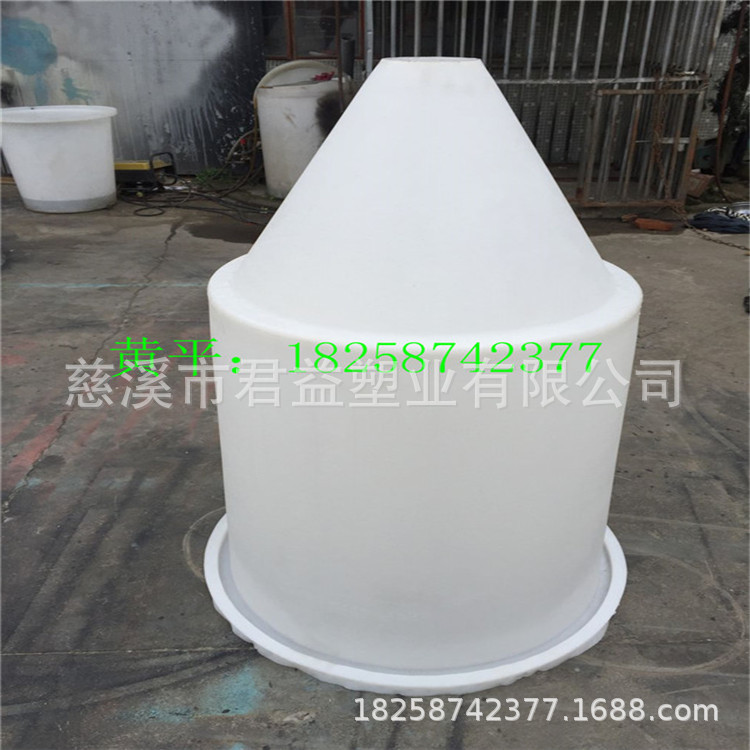 500升泥鳅孵化养殖桶价格 0.5立方育苗孵化养殖桶 0.5吨PE养殖桶