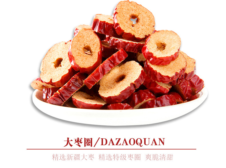 Longan Red Date Goji Tea Bags Gui Yuan Hong Zao Gou Qi 20 Pyramid Tea Bags 5g Each Daily Wellness Brew key features