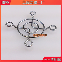 Rԣ 4cm/40mm/4׃lLLFWֶȦtyɫ