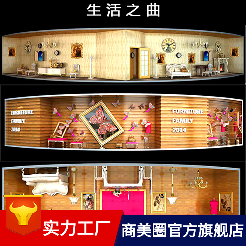 ��˾  ���⿪ҵ�̳��Ƶ����    ʫ������С���������  �ҾӲ���