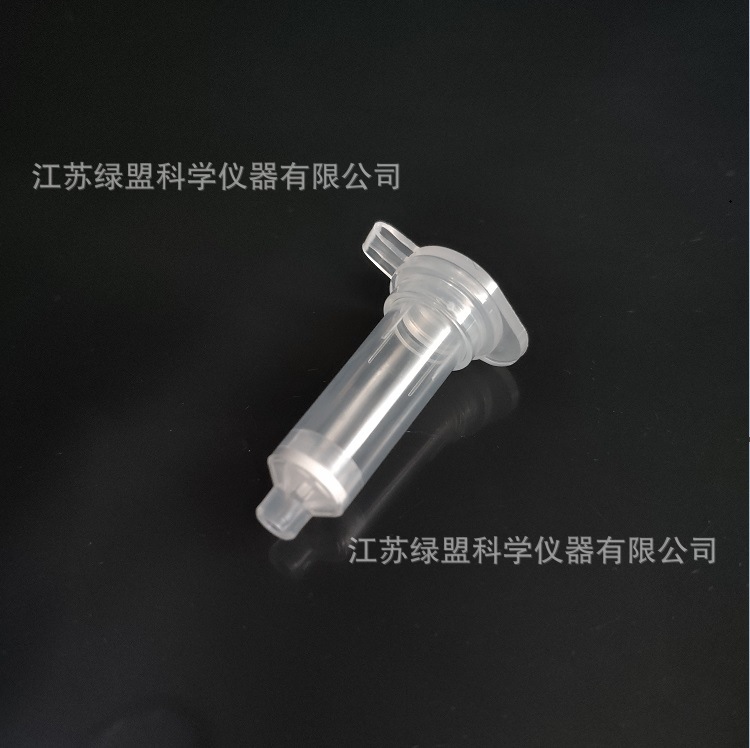2ml纯化柱 质粒DNA基因组DNARNA核酸分离纯化柱 厂家规格齐全-阿里巴巴