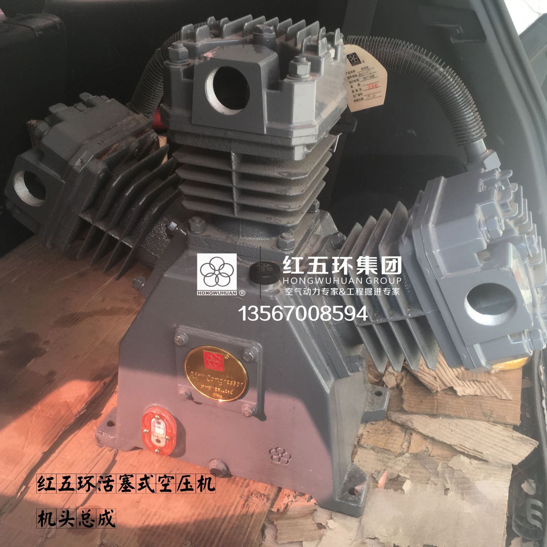 2020-03-07 145627(1).jpg