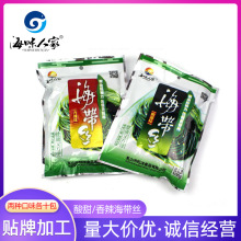 即食酸甜香辣海带丝下饭小咸菜爽口香脆海带丝小吃腌制水产品批发