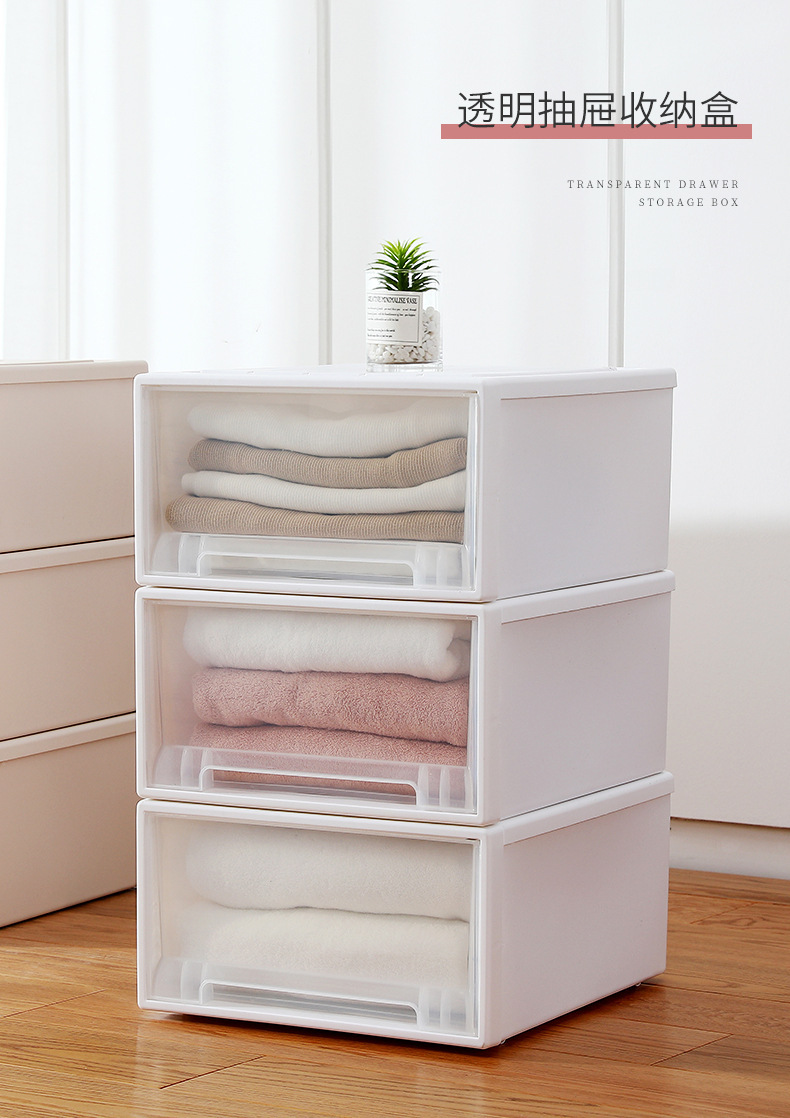 WM-抽屉新版详情_01