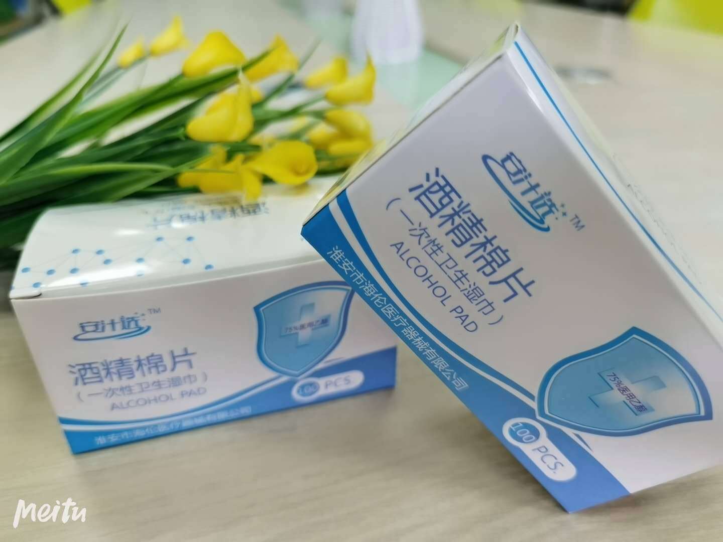 627b0cf42e35e34534230466d9a7d6