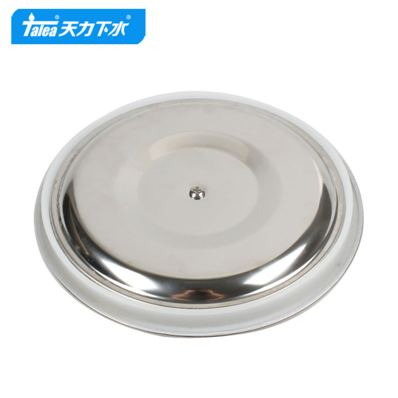 天力洗面器漏れ防止大外蓋貯水蓋キッチン185mm下水器水槽部品QS116|undefined