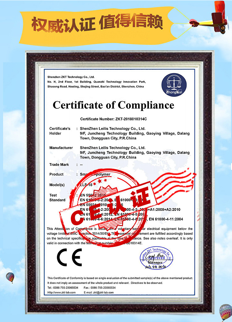 9631828683_1478534980