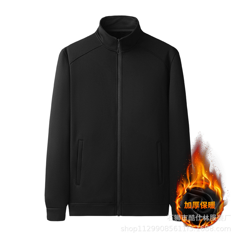 2020 XL black Sweater The fat Autumn and winter motion leisure time Fat coat Chaopai Stand collar Cardigan jacket