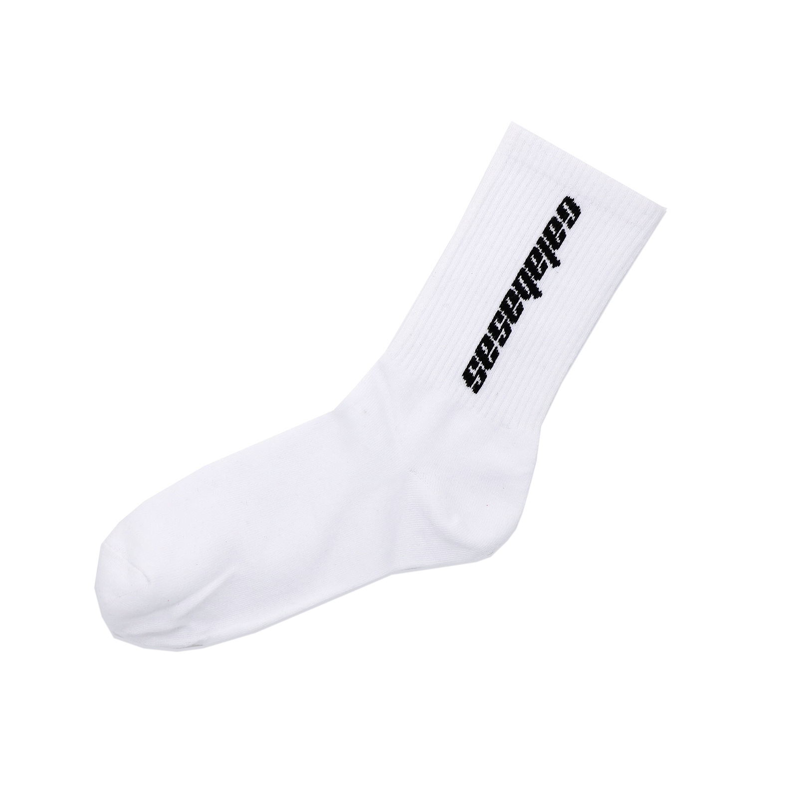 椰子白色白底图