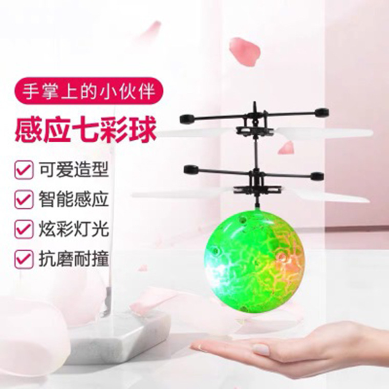 균열 찾기 [녹색]